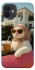 Чехол на Apple iPhone 12 (6.1") Stylish Cat Cruise фото 1 из 1