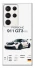 Чехол на Samsung Galaxy S23 Ultra Porsche 911 GT3 фото 1 из 1