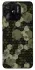 Чохол на Xiaomi Redmi 10C Camouflage v9 фото 1 з 1