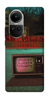 Чехол на Oppo Reno 10 Stranger Things ver.8 фото 1 из 2