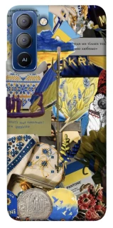 Чехол на TECNO Pop 5 LTE Ukraine style ver.7 фото 1 из 1