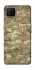 Чехол на Oppo A73 (2017) camouflage v4 фото 1 из 1