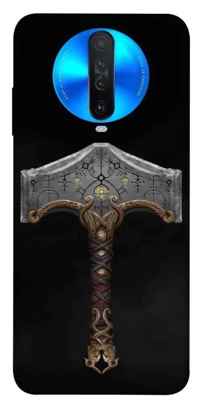 Чехол на Xiaomi Redmi K30 Мьёльнир фото 1 из 1