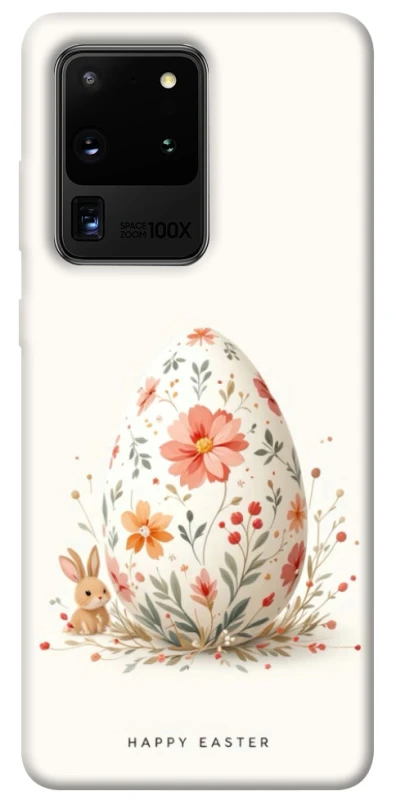 Чохол на Samsung Galaxy S20 Ultra Easter ver.3 фото 1 з 1