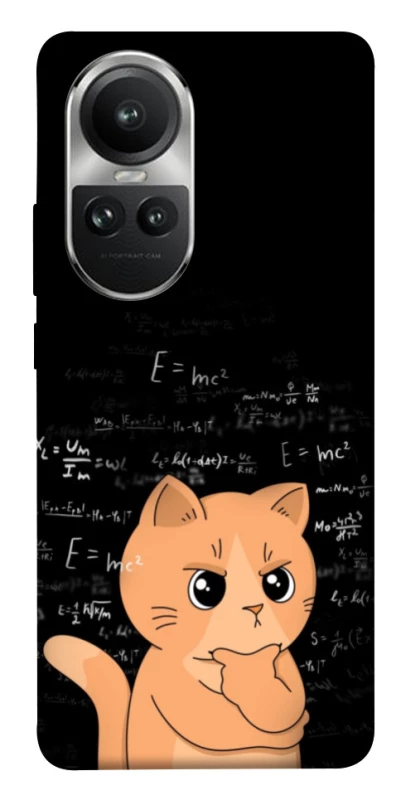 Чохол на Oppo Reno 10 Smart cat фото 1 з 1