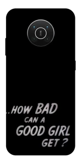 Чохол на Nokia X10 / X20 How bad? фото 1 з 1