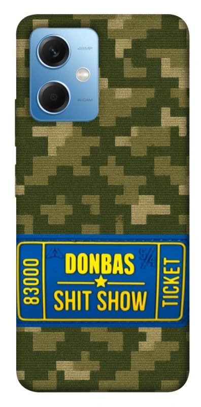 Чохол на Xiaomi Poco X5 5G Donbas ticket фото 1 з 1