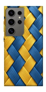 Чехол на Samsung Galaxy S24 Ultra Brassweed фото 1 из 1