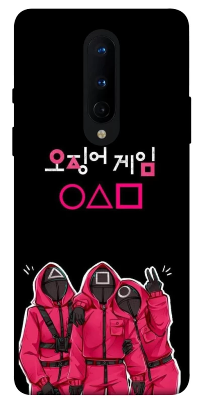Чохол на OnePlus 8 squid game v5 фото 1 з 1