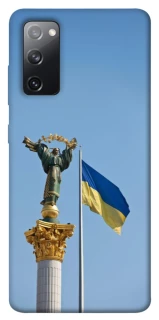 Чохол на Samsung Galaxy S20 FE Головні символи України фото 1 з 1