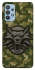 Чехол на Samsung Galaxy M32 Witcher фото 1 из 1