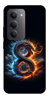 Чохол на Xiaomi Redmi 15 (Global) Uruboros фото 1 з 1