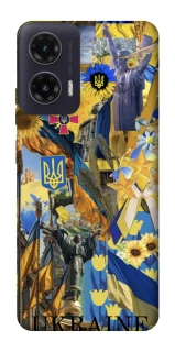 Чехол на Motorola Moto G35 Ukraine style ver.8 фото 1 из 1