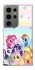Чехол на Samsung Galaxy S24 Ultra My Little Pony ver.2 фото 1 из 1