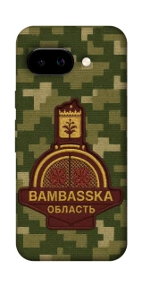 Чехол на Google Pixel 9a Bambaska фото 1 Чехол на Google Pixel 9a Bambaska фото 1 из 1