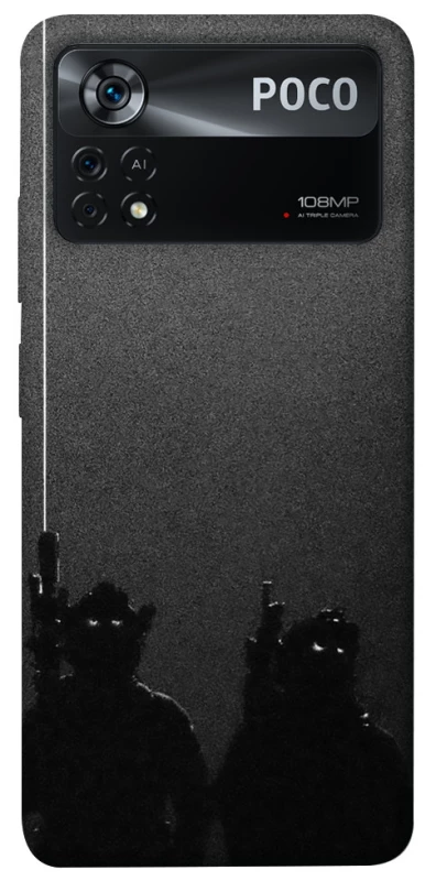 Чехол на Xiaomi Poco X4 Pro 5G Night operations фото 1 из 1
