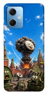 Чохол на Xiaomi Poco X5 5G Moscow never sleeps ver.7 фото 1 з 1