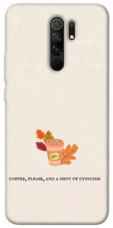 Чохол на Xiaomi Redmi 9 Autumn vibes ver.10 фото 1 з 1