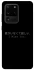 Чехол на Samsung Galaxy S20 Ultra Japanese I Miss You фото 1 из 1