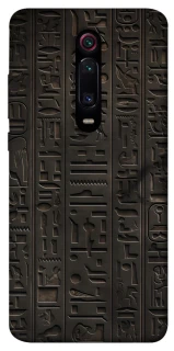 Чохол на Xiaomi Redmi K20 / K20 Pro / Mi9T / Mi9T Pro Hieroglyphs фото 1 з 1