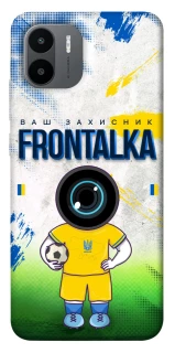 Чехол на Xiaomi Redmi A1+ / Poco C50 / A2+ Фронталка №99 v3 фото 1 из 1