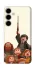 Чохол на Samsung Galaxy S25 Harry Potter V22 фото 1 з 1