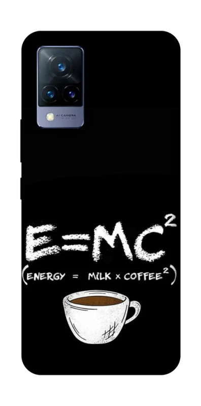 Чохол на Vivo V21 Coffee formula фото 1 з 1