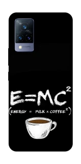 Чохол на Vivo V21 Coffee formula фото 1 з 1