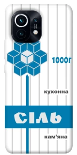 Чехол на Xiaomi Mi 11 Соль фото 1 из 1