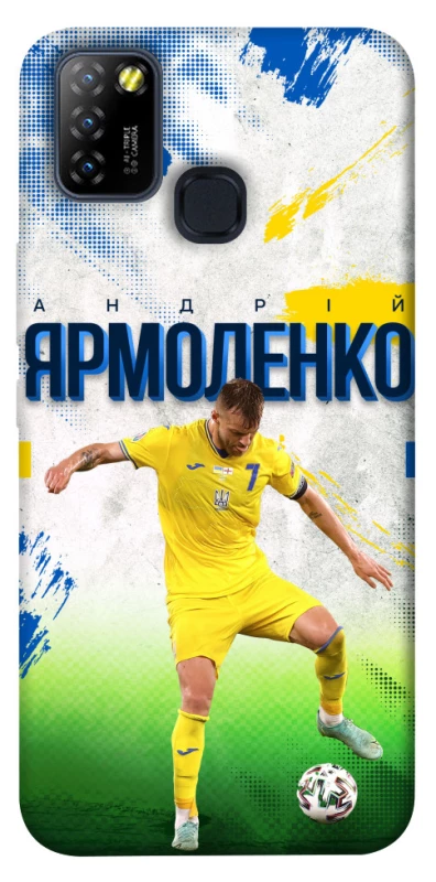 Чехол на Infinix Hot 10 Lite Ярмоленко №7 фото 1 из 1