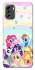 Чехол на Nokia G60 My Little Pony ver.2 фото 1 из 1
