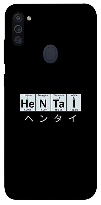 Чохол на Samsung Galaxy M11 Хентай фото 1 з 1