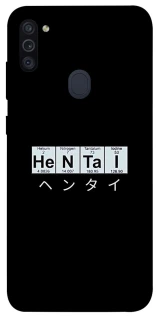 Чехол на Samsung Galaxy M11 Хентай фото 1 из 1