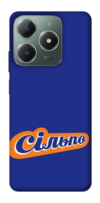 Чехол на Realme C61 Сильпо фото 1 из 1