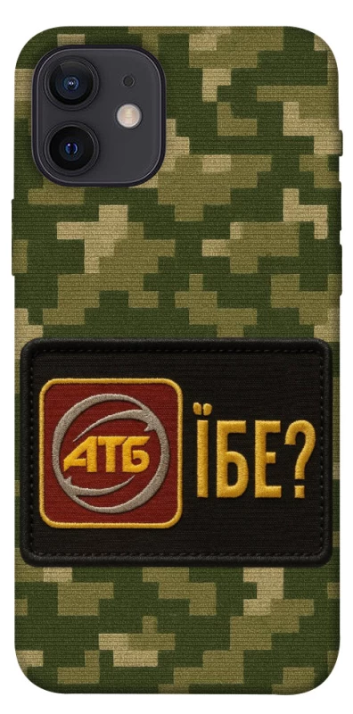 Чохол на Apple iPhone 12 (6.1") Абб фото 1 з 1