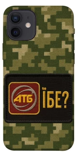 Чохол на Apple iPhone 12 (6.1") Абб фото 1 з 1