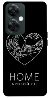 Чохол на OnePlus Nord CE 3 Lite Кривий Ріг Home фото 1 з 1