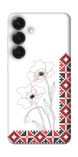 Чехол на Samsung Galaxy S26+ Вышиванка на смартфон фото 1 из 1