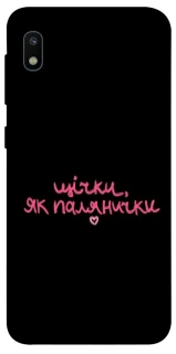 Чехол на Samsung Galaxy A10 (A105F) Щічки, як палянички фото 1 из 1