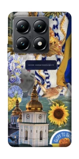 Чохол на Xiaomi 14T Ukraine style ver.5 фото 1 з 1