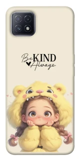 Чохол на Oppo A73 Be kind фото 1 з 1