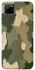 Чехол на Realme C11 Camouflage v26 фото 1 из 1