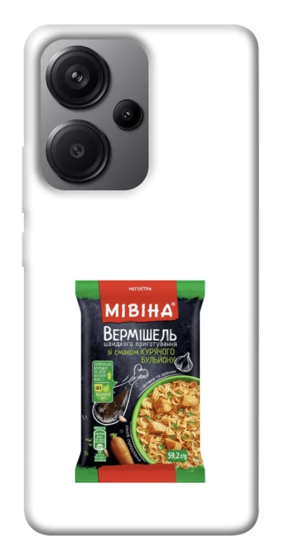 Чохол на Xiaomi Redmi Note 13 Pro+ Мівіна фото 1 з 1