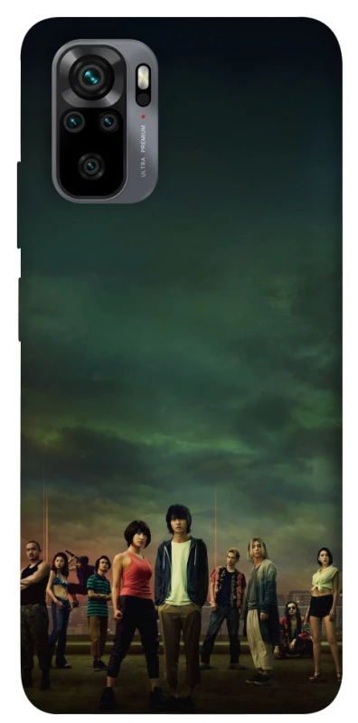 Чохол на Xiaomi Redmi Note 10 / Note 10s Alice in Borderland ver.1 фото 1 з 1