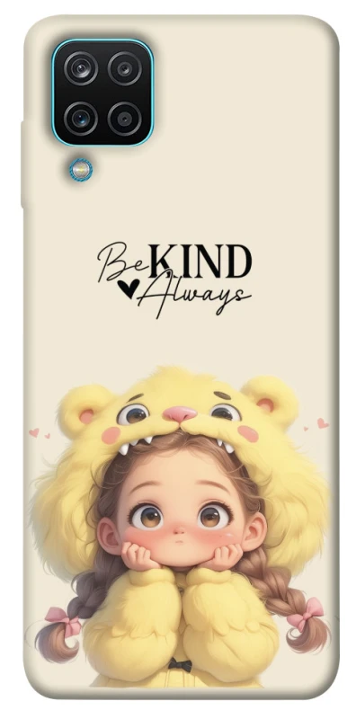 Чохол на Samsung Galaxy M12 Be kind фото 1 з 1