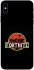 Чохол на Apple iPhone XS Max (6.5") Fortnite logo ver.1 фото 1 з 1