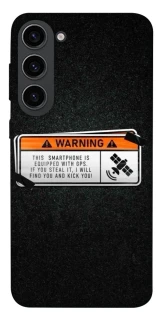 Чохол на Samsung Galaxy S23 Warning фото 1 з 1