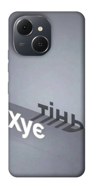 Чохол на TECNO Spark 40C Тінь фото 1 з 1