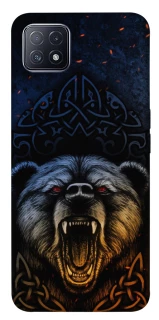 Чехол на Oppo A73 Bear v2 фото 1 из 1