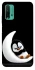Чохол на Xiaomi Redmi Note 9 4G / Redmi 9 Power My Penguin фото 1 з 1